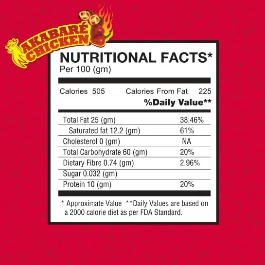2pm 2X Spicy Akabare Chicken Noodles 100g - photo 3