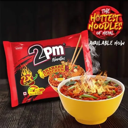 2pm 2X Spicy Akabare Chicken Noodles 100g - photo 5