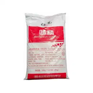 99% Ajinomoto-(MSG)
