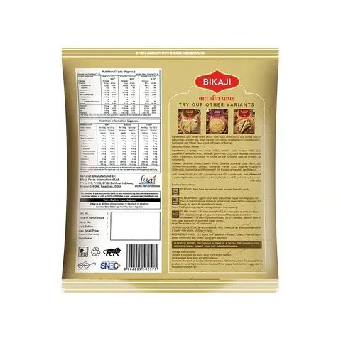 Bikaji Baat Cheet Moong and Urad Dal Papad 300g - photo 2