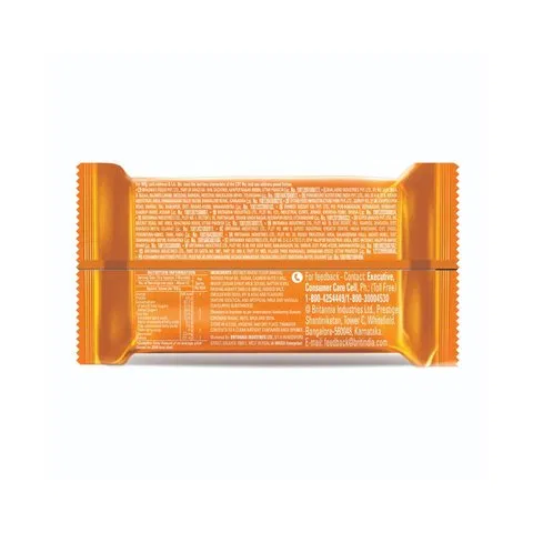 Britannia GoodDay Cashew Cookies 200g - photo 2