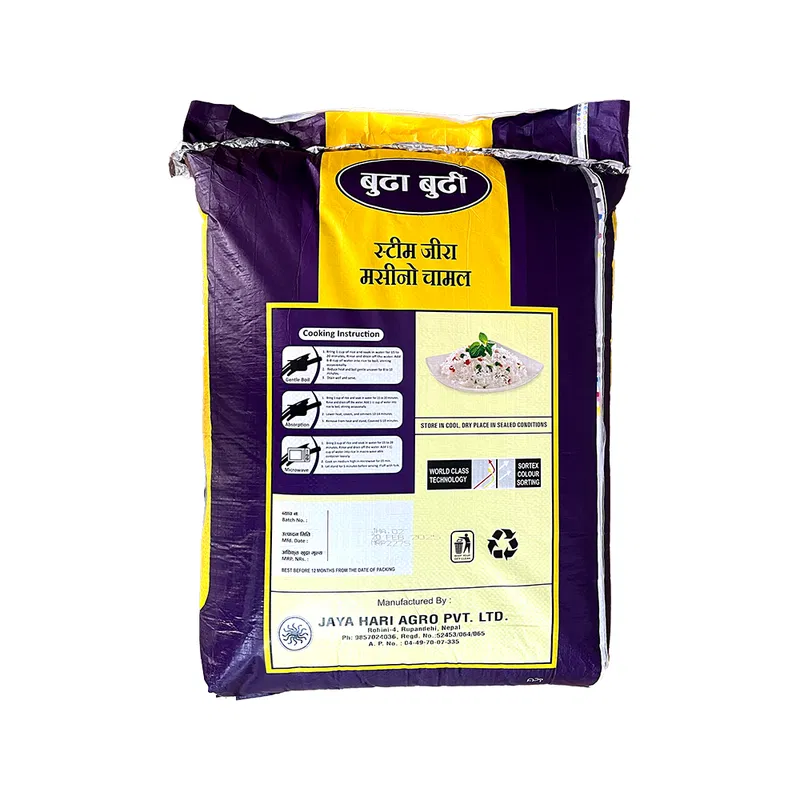 Buda Budi Steam Jeera Masino Rice 25kg - photo 2