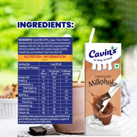 Cavin's Chocolate Milkshake 170ml - photo 5