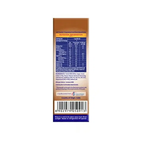 Cavin's Chocolate Milkshake 170ml - photo 6