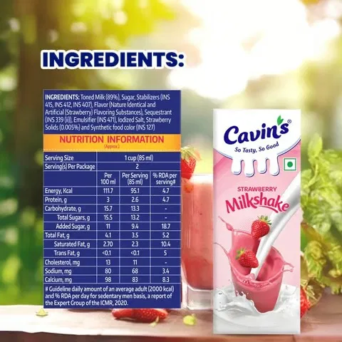 Cavin's Strawberry Milkshake 170ml - photo 5