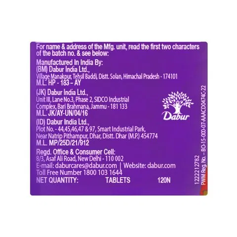 Dabur Hajmola Imli Digestive Tablets 120pcs - photo 7