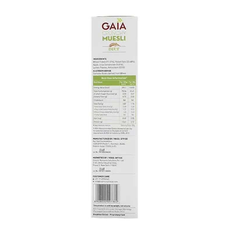 Gaia Crunchy Muesli Diet 400g - photo 3