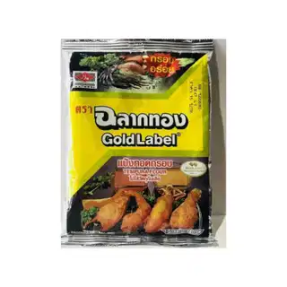 Gold Label Tempura Flour