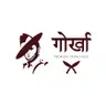 Gorkha
