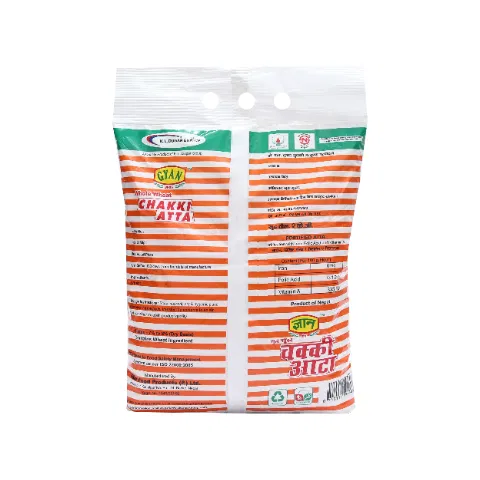 Gyan Chakki Atta 2kg - photo 2