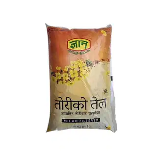 Gyan Mustard Oil