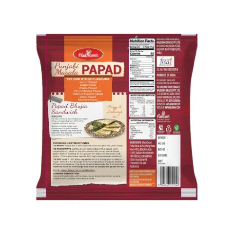 Haldiram Punjabi Masala Papad 170g - photo 3