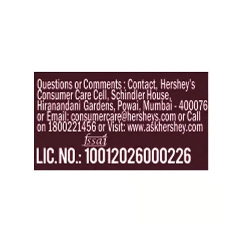 Hershey's Caramel Syrup 623g - photo 6
