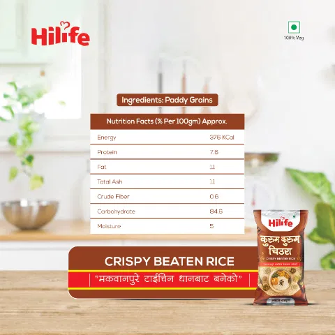 Hilife Kurum Kurum Chiura 1kg - photo 4