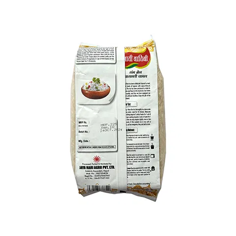 Nati Natini Long Grain Basmati Rice 1kg - photo 2