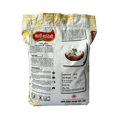 Nati Natini Long Grain Basmati Rice 5kg - photo 2