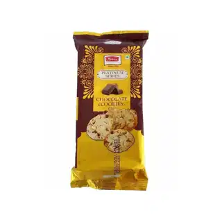 Nebico Chocolate Cookies