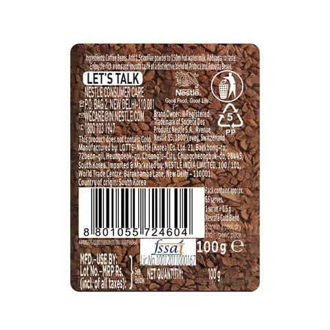 Nescafe Gold Premium Freeze Dried Instant Coffee 100g - photo 3