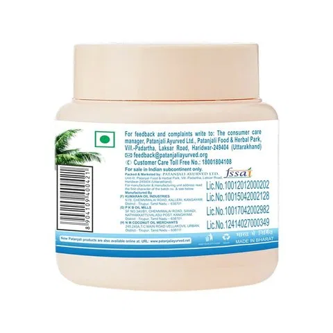 Patanjali Coconut Coconut Hair Oil 200ml - photo 5