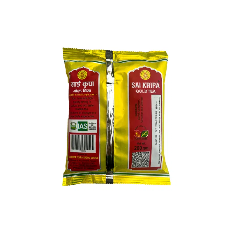 Sai Kripa Gold Masala Tea 200g - photo 2