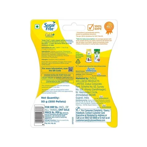 Sugar Free Gold Sweetener 500pcs - photo 2