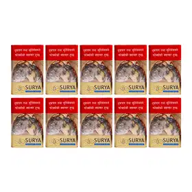 surya cigarette bundle price in nepal Cigarette - Buy Online