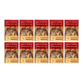 surya red cigarette price in nepal Cigarette - Buy Online