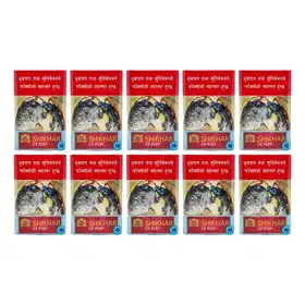 does one cigarette reset withdrawal Smoking Relapse: What Should I Do If I Quit Smoking and Then Had a Cigarette ?