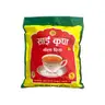Sai Kripa Gold Masala Tea Bag 1kg