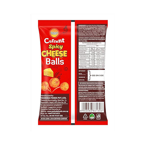 Current Spicy Cheese Balls