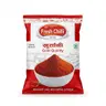 Fresh Masala Chilli Powder 500g