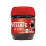 Nescafe Classic Instant Coffee Powder - 100% Pure Coffee 24g