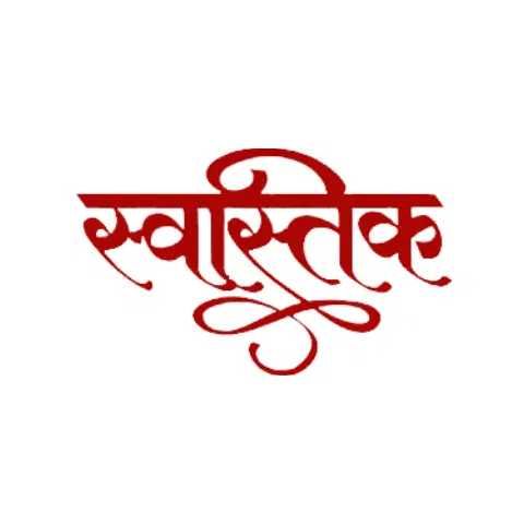Swastik