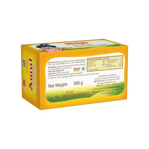 Amul Salted Butter