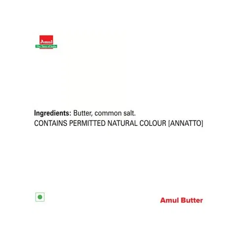 Amul Salted Butter
