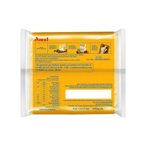 Amul Pure Milk Cheese Slices