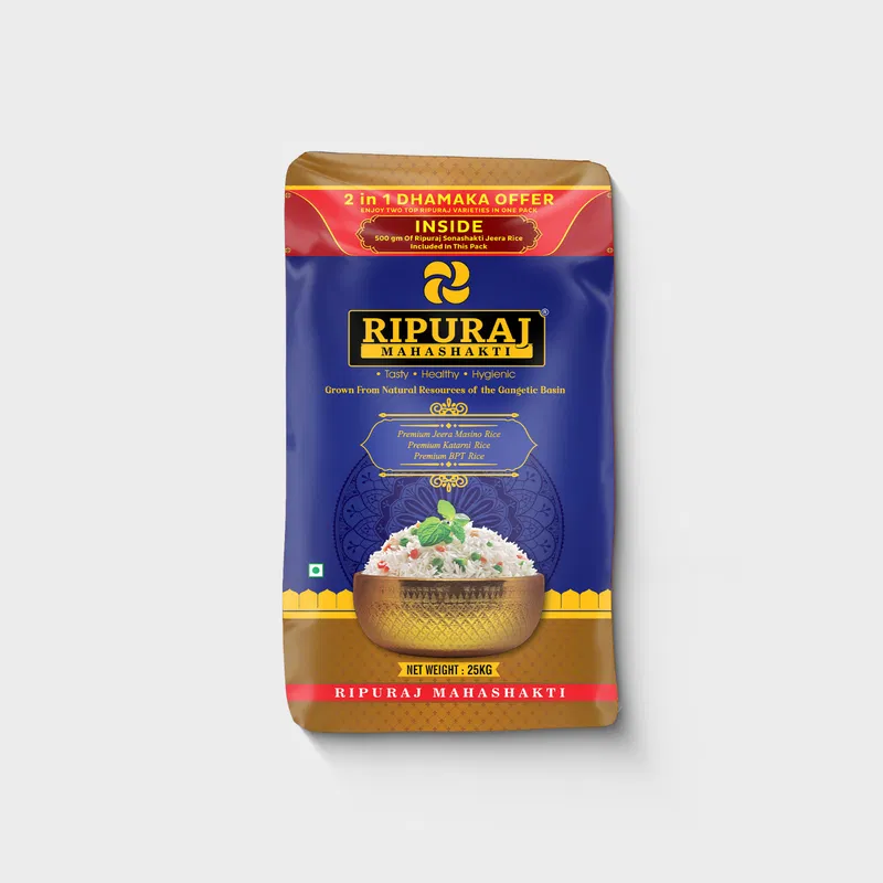 Ripuraj Mahashakti Jeera Rice (25kg)
