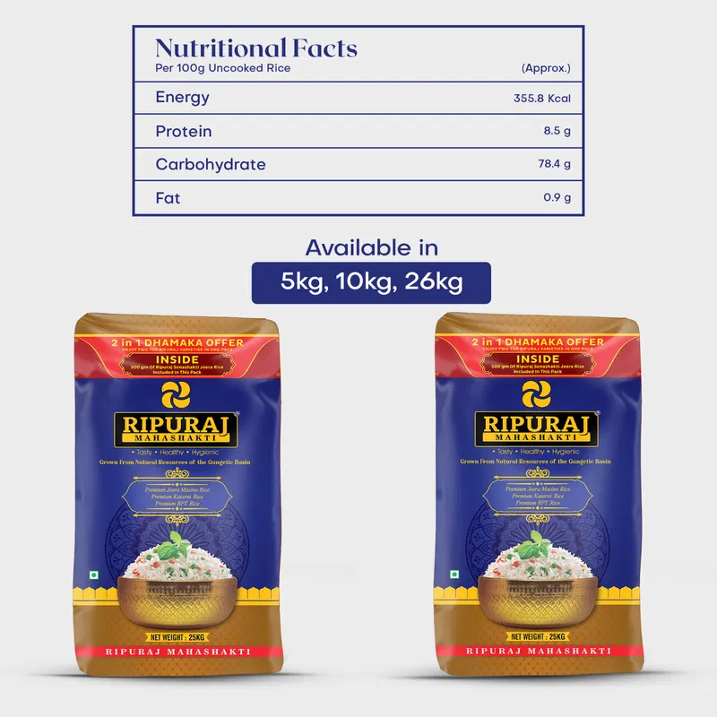 Ripuraj Mahashakti Jeera Rice (25kg)