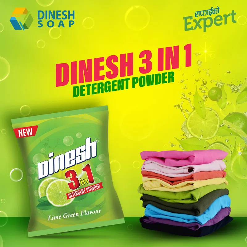 Dinesh 3 in 1 Detergent Powder