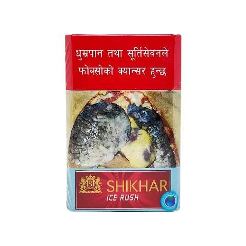 Shikhar Ice Rush (20pcs)