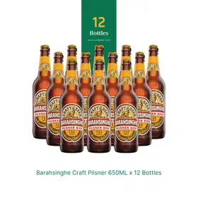 Barahsinghe Craft Pilsner Bottle - Vhandar