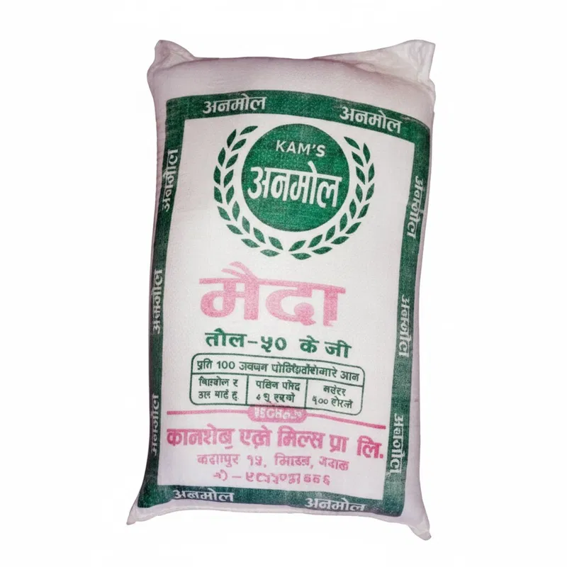 Anmol Maida