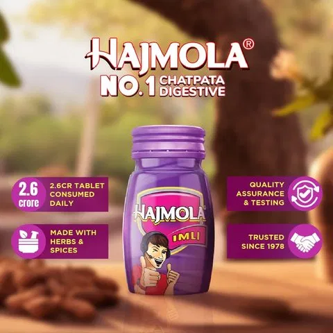 Dabur Hajmola Imli Digestive Tablets