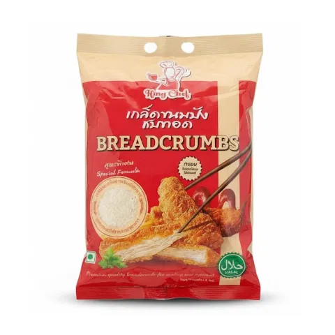King Chef Breadcrumb