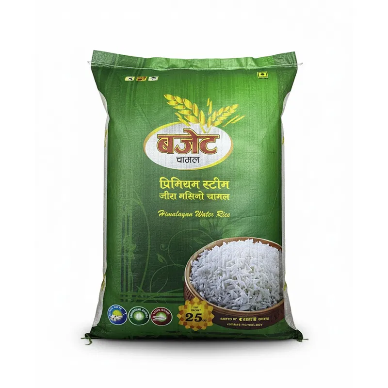 Budget Premium Steam Jeera Masino Rice