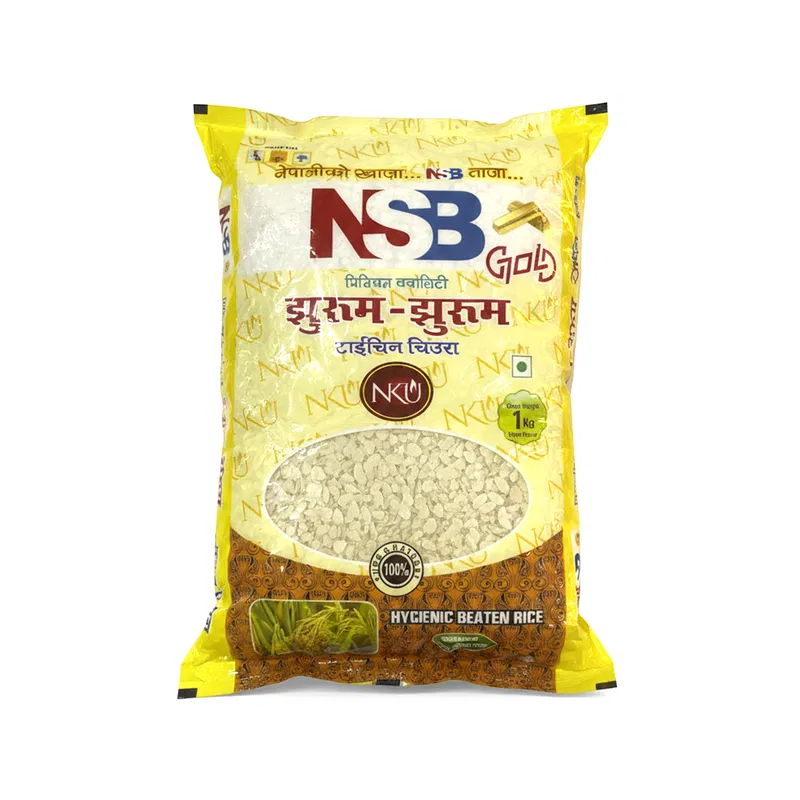 NSB Jhrum Jhrum Chiura