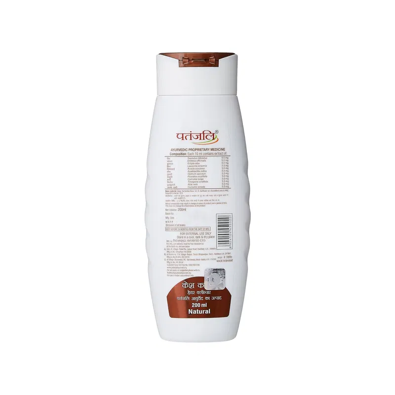 Patanjali Kesh Kanti Natural Hair Cleanser Shampoo