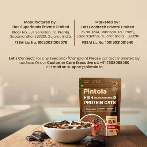 Pintola High Protein Oats (Dark Chocolate)