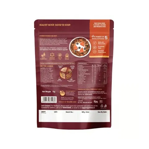 Pintola High Protein Muesli With Dark Chocolate and Cranberry 24g Protein, No Refined Sugar