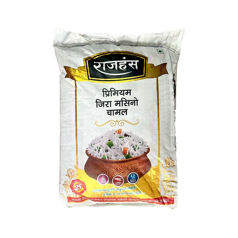 Rajhans Premium Jeera Masino Rice